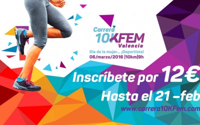 ÚLTIMA HORA: Mantenemos el precio de 12€